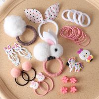 ◄◈﹍ 30Pcs Hair bands set Girls rabbit hair clip Headwear Rubber Band Elastic Hair Accessories Children hair band Hairpin Headdress