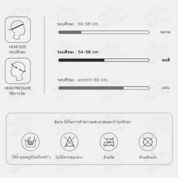 chool-หมวกว่ายน้ำ-หมวกว่ายน้ำซิลิโคน-กันน้ํา-ใส่สบาย-หมวกคลุมผม-สําหรับผู้ใหญ่-และเด็ก-หมวกว่ายน้ำผู้ใหญ่