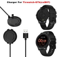 1m stacja dokująca USB kołyska dla Ticwatch GTK ładowarka Mobvoi CXB07 wymiana Smartwatch ładowarki akcesoria Adapter