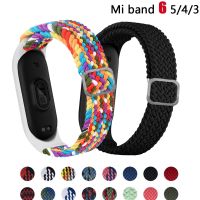 [HOT CHALIUIUILILXWE 607] สร้อยข้อมือสำหรับ Mi Band 6สายยืดหยุ่นปรับได้ไนล่อนถัก Miband4 Miband 5 Correa สายรัดข้อมือสำหรับ Xiaomi Mi Band 4 3 5 6สาย