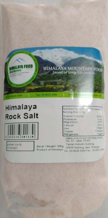 Himalaya Rock Salt 500gm Lazada