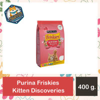 Friskies อาหารแมวฟริสกี้ส์ สำหรับลูกแมว ขนาด 400 g.