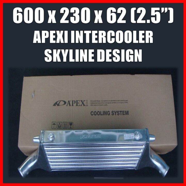 Apexi Delta Fin Intercooler 600x230x65x2.5'' Skyline Style Lazada