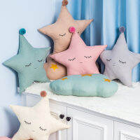 New Style Mediterranean Pillow Can Be Hung Fabric Starfish with Pillow Bay Window Decoration Sofa Cushion Pillow for Children