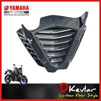 แฟริ่งล่าง  M-SLAZ เคฟล่า D-Kevlar Duke Shop YAMAHA M-SLAZ  อะไหล่แท้เบิกศูนย์ แฟริ่งล่างอกไก่