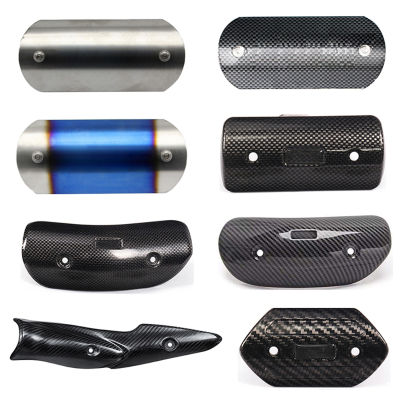 รถจักรยานยนต์ท่อไอเสียคาร์บอนไฟเบอร์ความร้อน Shield Cover Guard Protector สำหรับ KTM Careta 990 Exc 300 Duke 1190ผจญภัย Faro Ktm