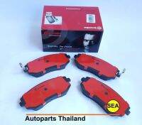 ผ้าเบรกหน้า (Brake Pad) BREMBO รุ่น Ceramic สำหรับ Subaru BRZ 2.0 (Coupe) ปี 12- รหัส P78021cbrz (1 ชุด)