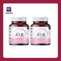 Joju Collagen ผลิตภัณฑ์เสริมอาหาร โจจู คอลลาเจน 1,000 mg. ( 2 กระปุก )