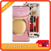 ได้รับการทดสอบ100% สำหรับแผงสัมผัสหน้าจอ LCD Huawei P50 Pro จอแสดงผลเครื่องอ่านพิกัดหน้าจอกระจกสำหรับ Huawei P50 Pro LCD JAD-AL50