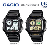 Casio แบตเตอรี่ 10 ปี กันน้ำ100m นาฬิกาข้อมือผู้ชาย สายเรซิน รุ่น AE-1200WH ของแท้ ประกัน CMG