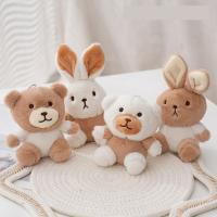 Plush Toy Mini Bag Pendant School Bag Backpack Toy Pendant Cute Bag Pendant Bear Face Ornament Plush Toy Keychain