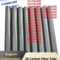 1PC 3K Roll Wrapped Carbon Fiber Tube OD 21mm 22mm 23mm 24mm 25mm 26mm27mm 28mm 29mm30mm Length 500mm Hollow Rod DIY Quadcopter Wires Leads Adapters