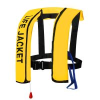 เสื้อชูชีพ เสื้อชูชีพพองลมได้เอง Life Jacket คู่มือ/อัตโนมัติเสื้อชูชีพพองมืออาชีพว่ายน้ำตกปลาเสื้อชูชีพกีฬาทางน้ำเด็กเสื้อชูชีพผู้ใหญ่สำหรับตกปลา เสื้อชูชีพเด็ก เสื้อกั๊กชูชีพแบบเป่าลม เสื้อชูชีพว่ายน้ำ เสื้อชูชีพเป่าลม