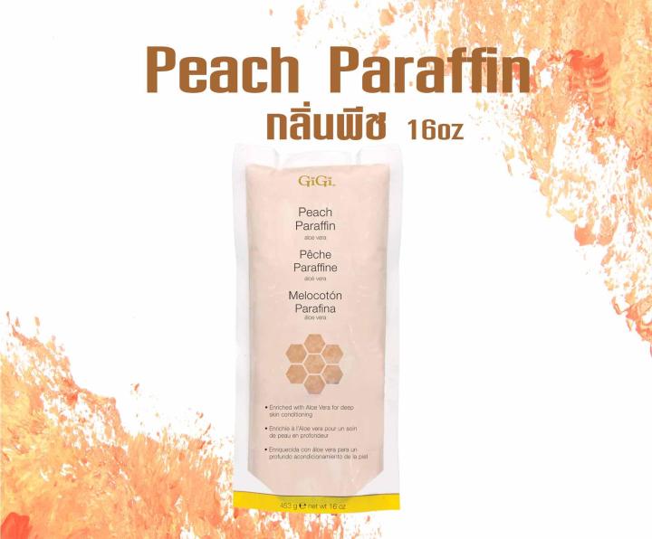 GiGi Peach Paraffin  / พาราฟิน กลิ่นพีช 16 oz