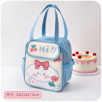 New Cute Lunch Bag For Girls Cartoon Rabbit Oxford Fresh Cooler Bags Kawaii Thermal Breakfast Box Portable Picnic Travel WY383