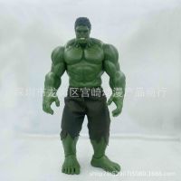 Marvel Avengers Invincible Hulk Hulk รุ่นที่เคลื่อนย้ายได้ของตกแต่งมือ