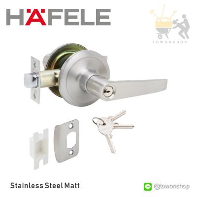 HAFELE ลูกบิด เขาควาย ลูกบิดประตู มือจับก้านโยกพร้อมล็อคสแตนเลสสตีล สเตนเลส ขัดด้าน Stainless Steel Matt อุปกรณ์ประตู บ้านสวยมีสไตล์