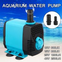 ตัวกรองเงียบตู้ปลาปั๊มตู้ปลาแบบจุ่ม25W 1200L/ชม. ปั๊มดูดน้ำ Micro Submersibles ปั้มน้ำปลั๊กของเรา