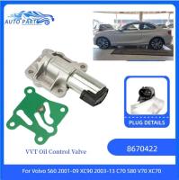 สำหรับ Volvo S60 2001-09 XC90 2003-13 S80 C70 V70 XC70น้ำมัน VVT วาล์วควบคุม8670422 36002686 31355829 8670422-PM2 110714 36002146 716111