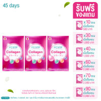 POSITIF Set บำรุงผิว&amp;ข้อต่อ Collagen tablet 15 days 3 กล่อง