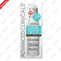 Advanced Clinicals Dark Spot Corrector 118ml