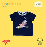 Classic Pooh by เลซองฟอง เสื้อคอกลมแขนสั้น เด็กชายลิขสิทธิ์ห้าง 1H19I06