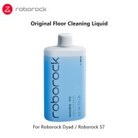 Original Roborock Accessories Roborock Líquid Floor Cleaning Liquid Suit for Roborock Dyad And Roborock S7,99.9% Antibacterial