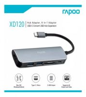 (XD120) ADAPTER (อุปกรณ์แปลงสัญญาณ) RAPOO Type-C 6 in1 Each USB port has overcurrent protection - ประกัน 2 ปี SYNNEX