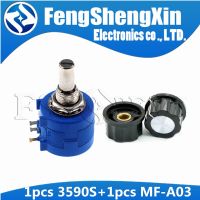 3590 102 202 502 103 +A03 knob 3590S Multiturn Potentiometer 500 1K 2K 5K 10K 20K 50K 100K ohm Potentiometer Adjustable Resistor