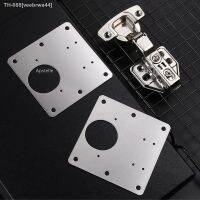 ۩✿ Hinge Repair Plate Installation and Reinforcement Lotus Leaf Hinge Repair Sheet Wardrobe Door Panel Kitchen Cabinet Door Repair