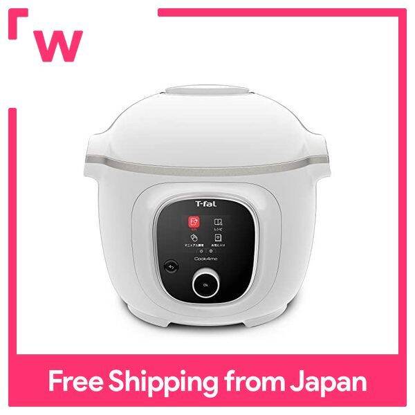 t fal electric pressure cooker how to use