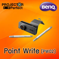 BenQ Point Write PW02