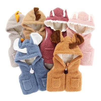 （Good baby store） Kids Sleeveless Jacket Girls Outerwear Winter Boys Lambswool Costumes Warm Coats Baby 0 4Y Children Cute Cartoon Hooded Vest