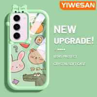 YIWESAN เคสปลอกสำหรับ Samsung S23บวก S23 S20พิเศษเคสลายการ์ตูนน่ารักสีดำ Kulomi อัพเกรดใหม่เคสมือถือซิลิโคนนิ่มกันกระแทกแบบใสที่ป้องกันโปร่งใสลายกล้องถ่ายรูปที่สร้างสรรค์