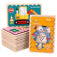 【LZ】☋  Wooden Toy Double-sided Puzzles Creative Strip For Jigsaw Puzzle Stacking Game Kids Montessori Educational Toys