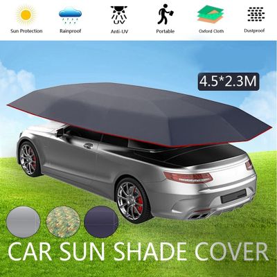 Car Sun Shade Durable Car Windshield Sun Car Umbrella Sun Shade Cover Outdoor Car Vehicle Tent Anti-UV Sun