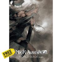 สินค้าใหม่ ! Nier : Automata World Guide &amp;lt;2&amp;gt; [Hardcover]หนังสือภาษาอังกฤษ พร้อมส่ง