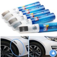 Car Mending Fill Paint Pen Auto Touch Up Pens For Car Scratches Clear Remover Paint Care Waterproof Mending Coat Painting Pen