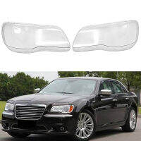 W1for 300C 11-20 Headlight Shell Lamp Shade Transparent Lens Cover Headlight Glass Cover