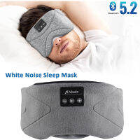 หูฟัง Sleep 20เสียงสีขาว Ice-Feeling Bluetooth 5.2 Breathable Extra Soft 100 Blackout Sleep Eye Ultra-Thin HD