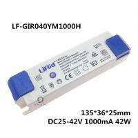 Lifud LF-GIR040YM ไดรเวอร์ LED 40W 800mA 900mA 850mA 950mA 1000mA 1050mA สูง PF แยกกระแสคงที่