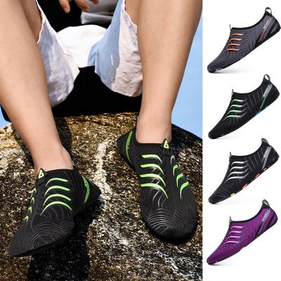 New Swimming Shoes Barefoot Skin Aqua Shoes Summer Water Skiing Shoes Beach Socks Shoes Diving Shoes Driving Fitness Shoes Drop