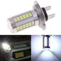 [กระฉับกระเฉง] 1ชิ้น H7 5630SMD 660LM ขาว33ไฟรถยนต์ LED ไฟหัวหมอกไฟรถยนต์