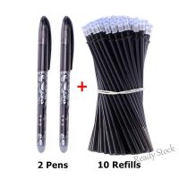 【Ready Stock】 ♚ C13 Erasable Pen 2 Pens 10 Refills Black Blue Ink Gel Pen Set 0.5mm Ball Tip Magic Pen School Office Writing Supplies Stationery