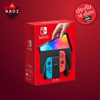 Nintendo Switch : (OLED Model) Neon Red/Blue *** ประกันศูนย์ Synnex 18 เดือน ***