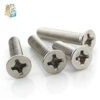 10/20/50Pcs M2 M2.5 M3 M4 M5 M6 DIN965 GB819 304 Stainless Steel Flat Head Countersunk Phillips Machine Screws HW029