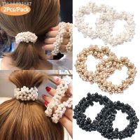 ♙► Pearl Hair Bands Women Girls Scrunchie Ponytail Holder Pearl Beads Women Hair Bands Elastic Rubber Rope Ties Hair Accessories