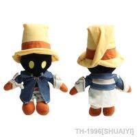 SDP ↂ✥ SHUAIYI FINAL FANTASY IX-Bonito Brinquedo de Pelúcia Vivi Ornitier Boneca Game Figure Brinquedos Kawaii Presente Kids Aniversário 27cm