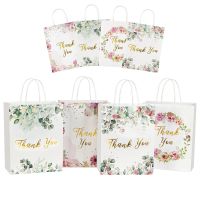 【LZ】✐∏  OurWarm-Obrigado Sacos De Presente Sacos De Papel Branco Com Folha De Ouro Design Floral Casamento Festa De Noiva Baby Shower Pacote De 12