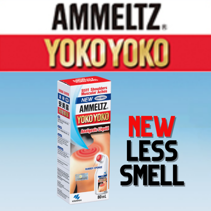 AMMELTZ YOKO YOKO 80ML LESS SMELL X Made In Japan X Expiry Date 05.2027 ...